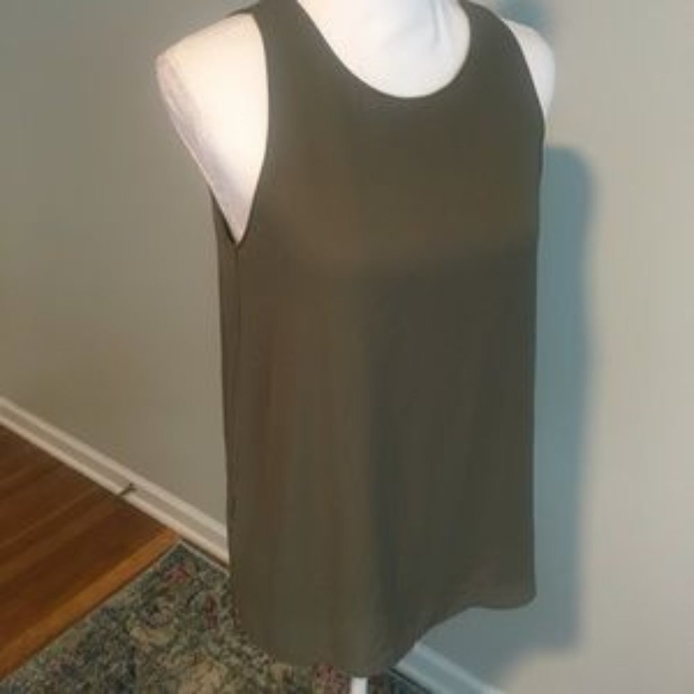 Lush Long Olive Tank Top (S)